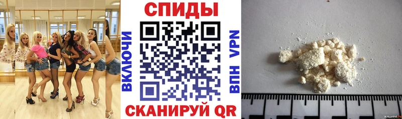 что такое наркотик  Ковылкино  АМФ 98% 