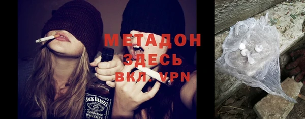 скорость Осташков