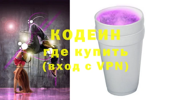 Альфа ПВП Остров