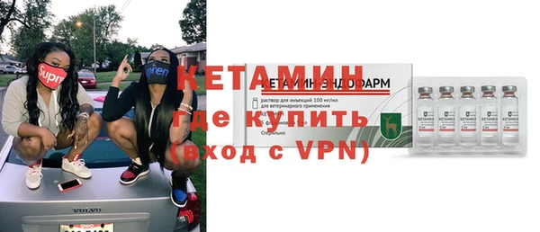 хмурый Ишимбай