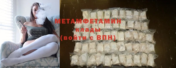МДПВ Нягань
