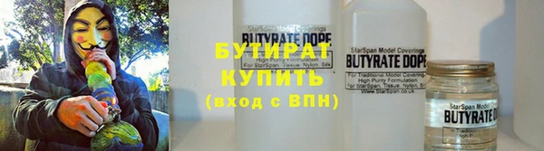 a pvp Няндома