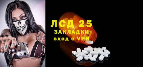 a pvp Осинники