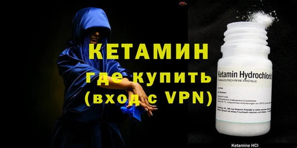 скорость Осташков