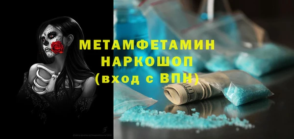 a pvp Осинники