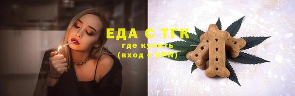 а пвп мука Карабаново