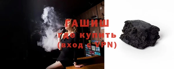 наркотики Нязепетровск