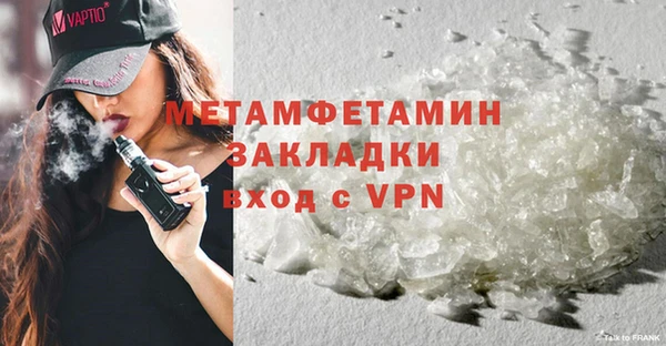 МДПВ Нягань