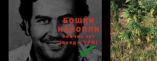 наркотики Нязепетровск