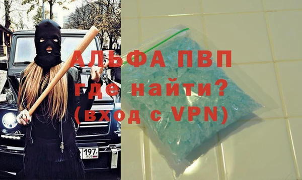 a pvp Няндома