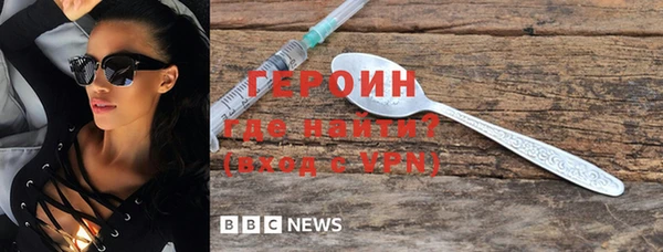 экстази Кадников