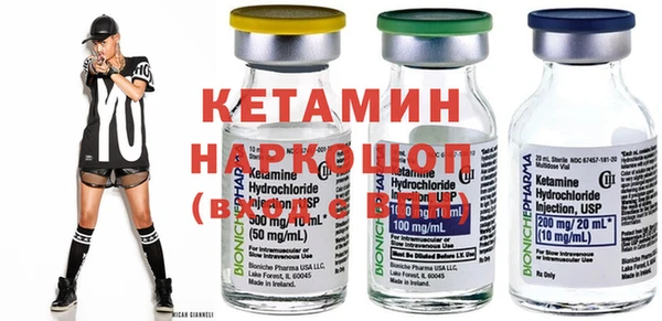 наркотики Нязепетровск