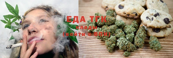МДПВ Нягань
