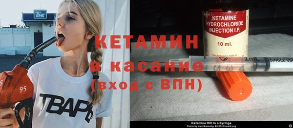 наркотики Нязепетровск